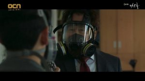 Тёмная дыра 1 сезон 6 серия