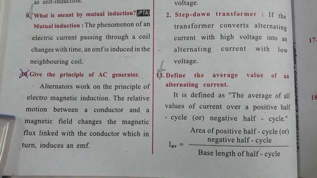 12th Physics |Unit 4|2 & 3 mark questions and answers|FOCUS| смотреть онлайн