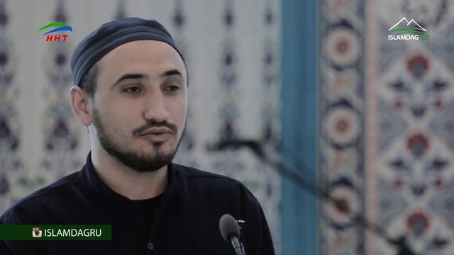 Чего должен избегать мусульманин? смотреть онлайн