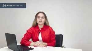 Нафтизин: инструкция по применению