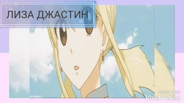 Жерара и Люси- Крылья смотреть онлайн