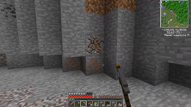 Выживание с модом industrial craft 2 часть 7 смотреть онлайн