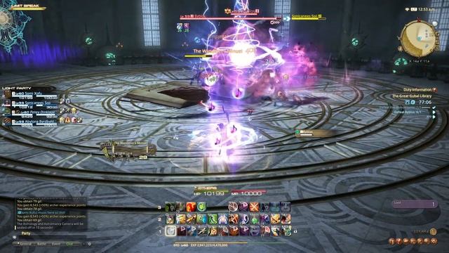 Final Fantasy XIV | The Great Gubal Library - My first time! смотреть онлайн