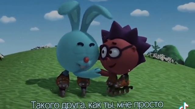 ЛУЧШИЕ ДРУЗЬЯ смотреть онлайн
