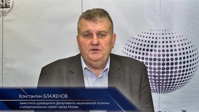 Борис Костенко. Выпуск № 18. Еженедельное обозрение на канале "Просвещение" смотреть онлайн