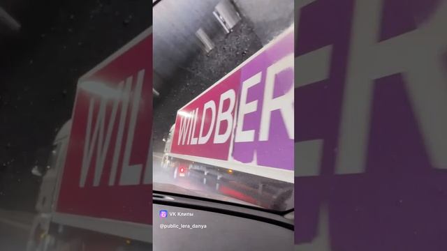 Мечта в всех девушек смотреть онлайн