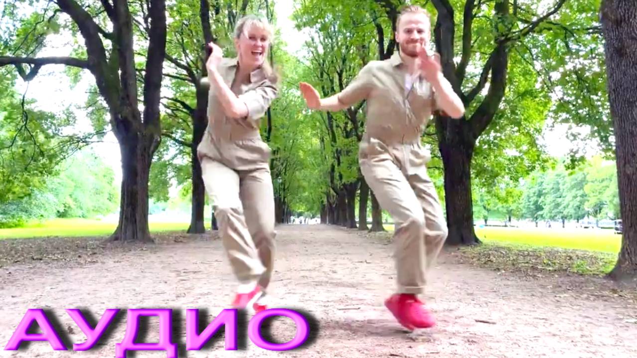 АУДИО. Песня Это будет самый лучший год! смотреть онлайн