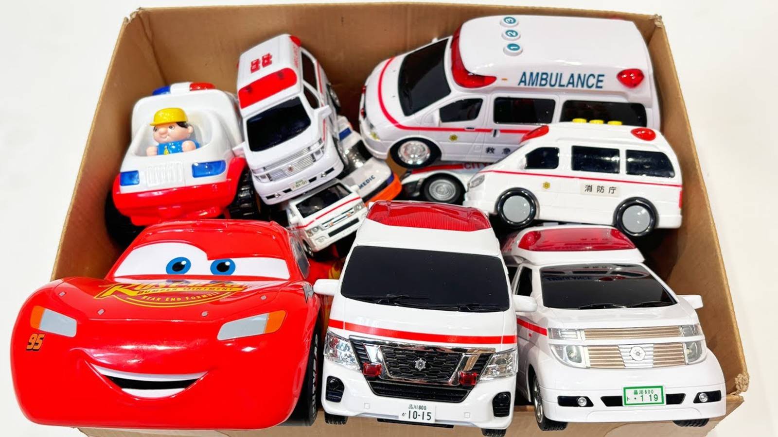 Мультики для малышей, автомобиль полиции, скорой помощи и Маквин! Мультики для детей смотреть онлайн