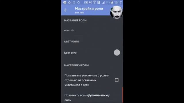 Без названия смотреть онлайн