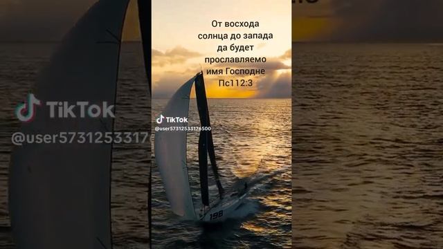 10 июня 2024 г. смотреть онлайн