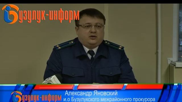 Око государево смотреть онлайн