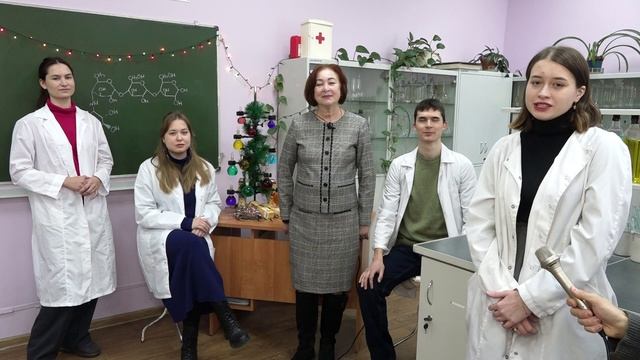 Поздравление от химико-технологического факультета смотреть онлайн