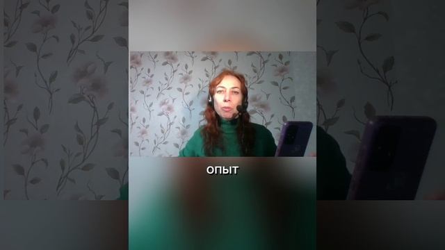 ИГРА ВСЁ ИНТЕРЕСНЕЕ! смотреть онлайн