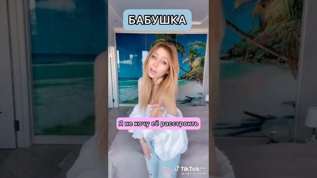 5 июля 2021 г. смотреть онлайн