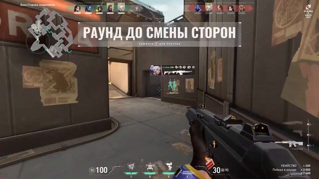 НЕДО ЭЙСЫ - Valorant монтаж смотреть онлайн