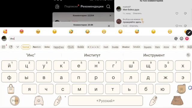 ХЗ смотреть онлайн