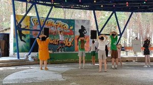 Развлекательная программа