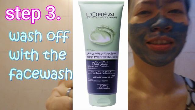 My Skincare Routine смотреть онлайн