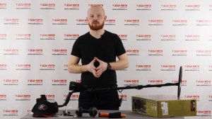 Garrett AT Max - обзор, характеристики и настройки