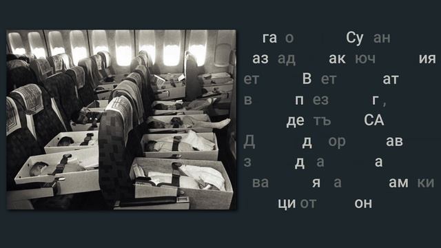 24 Уникални СНИМКИ с НЕОБИКНОВЕНА ИСТОРИЯ смотреть онлайн