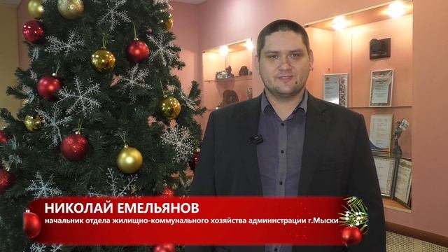 В поисках новогоднего настроения+6 смотреть онлайн