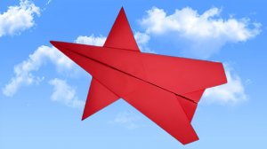 Бумажный самолетик