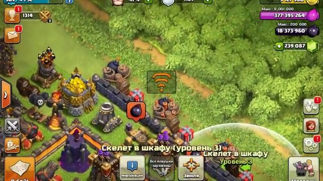 Взломанный clash of clans!!!!!! смотреть онлайн