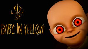 Прохождение 2 главы игры (Младенчик в желтом)