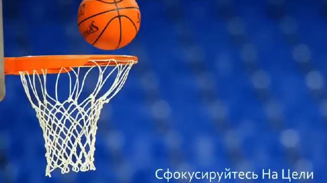 Фрагмент Лекции "Как правильно Ставить и Достигать Цели" смотреть онлайн