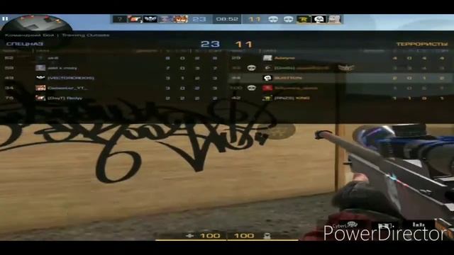 Как вас обманывать на промокоды смотреть онлайн