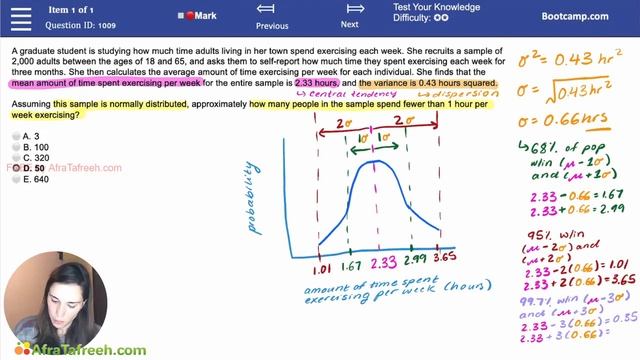 5.4 Statistical Distributions - Practice Problem 1 atf смотреть онлайн