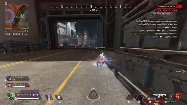 Apex #1 trio Caustic Wraith Loba Абсолютное лидерство смотреть онлайн