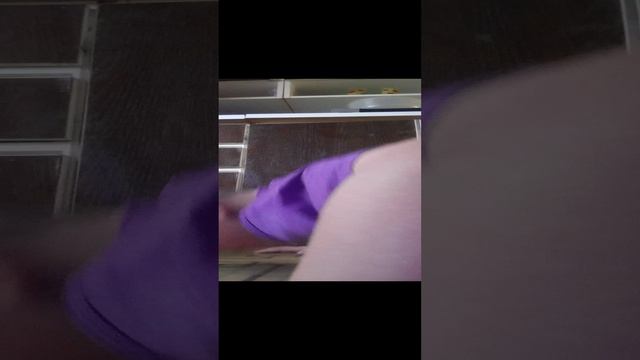 Если что до груди смотреть онлайн