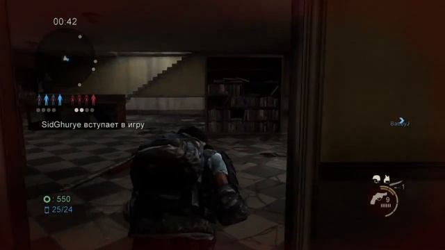 Нагинаю в the last of us смотреть онлайн