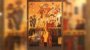 Да молчит всякая плоть человеча