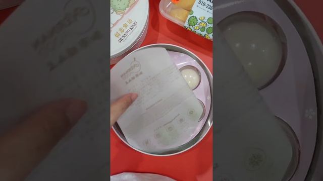 Hernan Durian Mooncake смотреть онлайн