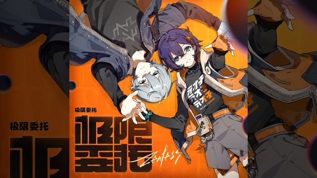 Come Alive Stripped смотреть онлайн