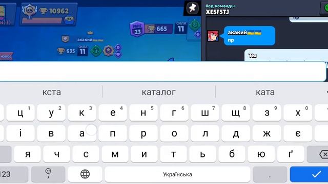 играем в нулс бравл!!! смотреть онлайн