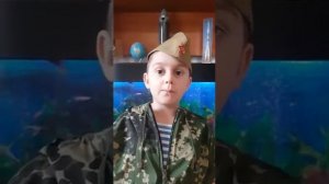 Прадедушка мой воевал на войне(песня)