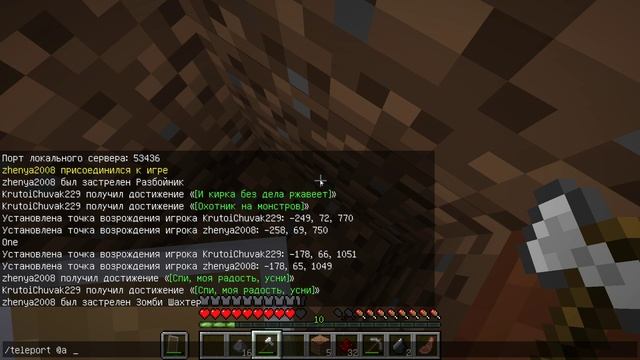 ураган смотреть онлайн