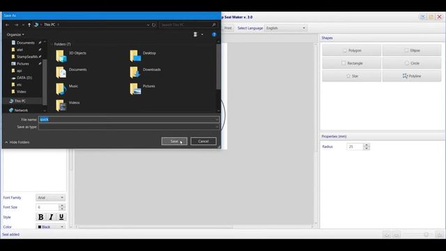 Transparency error смотреть онлайн