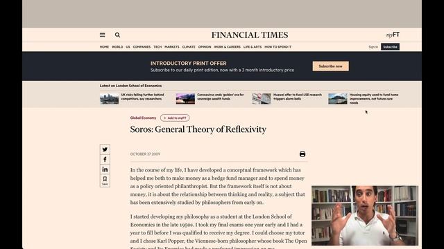 How to Use George Soros Theory of Reflexivity to Maximize Your Performance смотреть онлайн