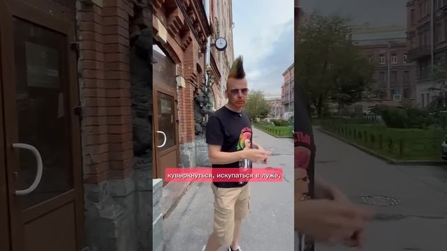 Мишки Зигеля. Уникальный завод, сохранившийся в центре Петербурга. смотреть онлайн