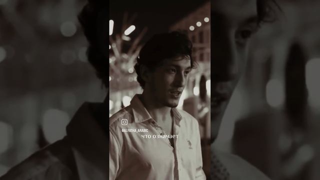 модар 2025❤️