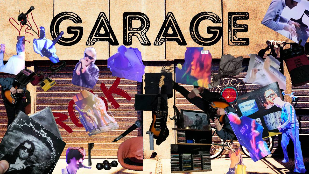 Дела гаражные (30.12.24) смотреть онлайн