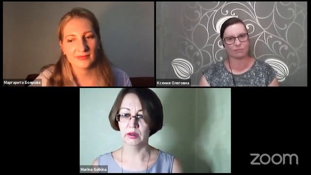 Эффективны ли Центры Занятости Населения в 2020 году? смотреть онлайн