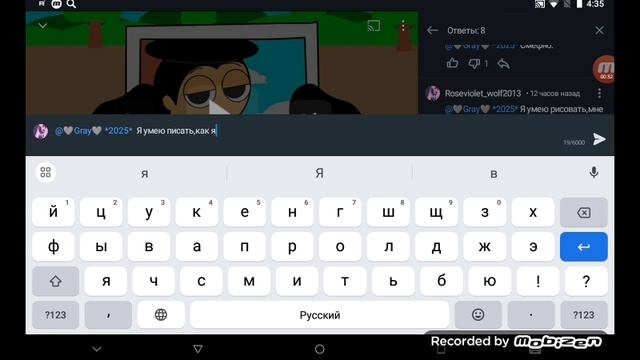 угараю с него😂😂😂🍰 смотреть онлайн