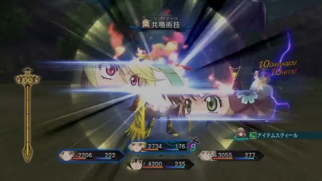 Tales of Xillia - Super Dhaos Laser? смотреть онлайн