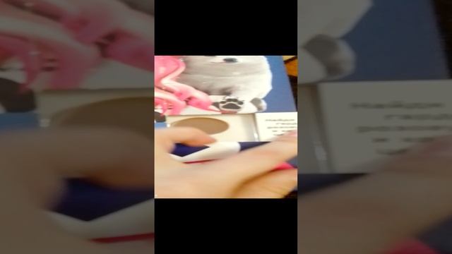 распаковка сладкого календаря день 24