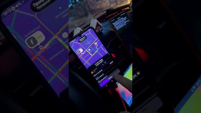 ДЕД МОРОЗ НА ЛИНИИ 🎅🏻 #такси #яндекстакси #yandexgo